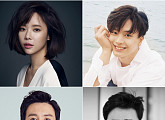 "웹툰 찢은 캐스팅"…'쌍갑포차', 황정음·육성재·최원영·이준혁 출연 확정