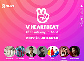 네이버 브이라이브, '하트비트 인 자카르타' 몬스타엑스X마마무 출연