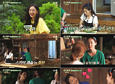 스카이 캐슬 in '삼시세끼'...오나라, 염정아·윤세아와 '산촌 일꾼' 등극