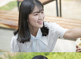'어쩌다 발견한 하루' 김혜윤, '스카이캐슬'과 다르다...러블리 여고생 변신