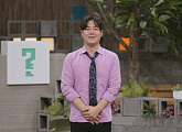 '법대 나온 남자' 유재환 '차이나는 클라스'서 다이어트 비법 공개