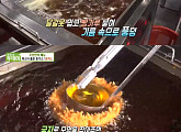 '생방송투데이', 돈가스의 무한 변신...돈파스+통치즈 돈가스