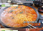 '생방송 투데이' 의정부 부대찌개 VS 곱창전골, 하루 손님 1000명 부르는 맛