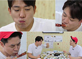 '배틀트립' 김환-붐, 영광 굴비정식ㆍ함평 한우육회비빔밥ㆍ무안 낙지코스 역대급 먹방