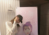 "해피유빈데이" 오마이걸 비니, 생일 맞아 어릴 적 사진 깜짝 공개...모태미녀 인증