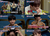 'TMI 뉴스' 엑스원(X1) 김요한, 내가 1위가 될 관상? '90도 인사'