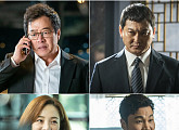 '배가본드' 이기영ㆍ정만식ㆍ황보라ㆍ신승환 "열혈 국정원 식구들"