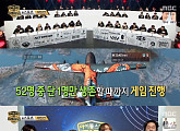 '2019 아육대', e스포츠 '배틀그라운드 모바일' 신설...개인전 금메달 'VAV 로우'