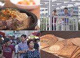 식객 허영만, 용산 토박이 김석훈과 '백반기행'...해장국·부대찌개 먹방