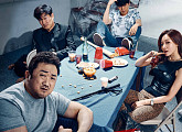 '나쁜 녀석들: 더 무비' 개봉 4일 200만 관객 돌파…추석 韓영화 최단 기록