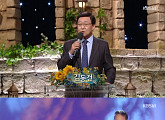 '가요무대', 친구란 내 옆을 지켜주는 사람...이선규·동후·강진·성은 등 출연