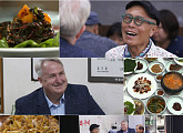 "허벌나게 맛있다"...'韓 특별귀화 1호' 인요한 교수와 떠난 순천 '백반기행'