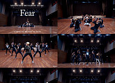 세븐틴, ‘독:Fear’ 안무 영상 완벽 칼군무 "역시 세븐틴"