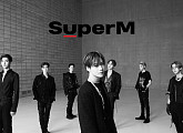 SuperM(슈퍼엠), 美 할리우드서 쇼케이스…유튜브 전 세계 생중계