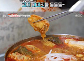 '생방송 오늘저녁', 망한 뒤 대박? 부산 부평깡통시장 '김치만두전골' 16년 맛의 비결
