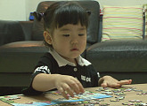 '순간포착 세상에 이런일이', 고사리 손으로 성인들과 어깨 나란히...'33개월 퍼즐 신동'