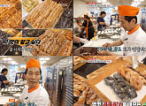 '생방송 오늘저녁' 500원 꽈배기로 연 매출 10억 달성한 당진 빵집