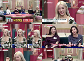 '겟잇뷰티' 소녀시대 티파니ㆍ모델 아이린 하이 텐션 "서울이야 뉴욕이야"
