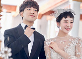 '엠블랙' 지오♥최예슬 "우리 결혼 했어요"