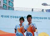 '자기야' 박주희, 제100회 전국체전 성화 들고 달렸다 "감격스럽고 영광"