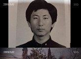 '그것이 알고 싶다' 범죄 전문가 "화성 연쇄살인사건 진범 이춘재, 정남규와 유사한 인물"