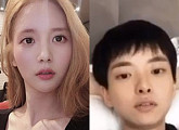한서희 "'얼짱시대' 정다은과 교제 인정? 그냥 '쇼윈도 커플'하겠다"