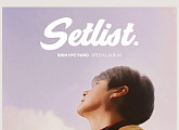 신혜성, 스페셜 앨범 'Setlist' 발매 "짙어진 가을 감성"
