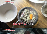 '생방송 오늘저녁' 미식탐사대, 연 매출 12억 인천 돌솥 백반집의 비결은?