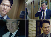 '보좌관2' 이정재, 금 배지 달고 김갑수와 본격 대립 "끝은 봐야 하지 않겠어"