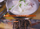 제주도 '백반기행', 식객 허영만도 반한 제주도의 맛 "味쳤다"