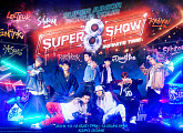 슈퍼주니어 '슈퍼쇼8' 개최…은혁 무대 연출ㆍ신동 영상 연출 "멤버들이 다 했다"