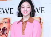 아이유 '복숭아', 그때도 지금도 설리 향한 마음들뿐