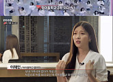 '피디수첩' 이해인 "'아이돌 학교', 시작부터 조작…삼천 명이 이용당했다"