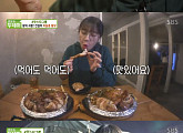 '생방송 투데이' 먹방 크리에이터 쯔양, 인천 마늘종 통닭 완전 정복