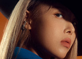 유빈, 10월 말 컴백 예고…'가을 감성' 티저 이미지 공개