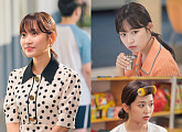 '매력부자' 김슬기, '하자있는 인간들'서 현실주의자 변신…오연서와 워맨스 예고