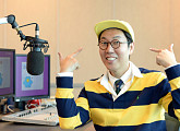 ‘김영철의 파워FM’ 방송 3주년 시청자 스튜디오 초대...정재찬 교수ㆍ에릭남ㆍ타일러ㆍ다니엘 총출동