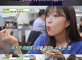 '생방송 투데이' 먹방 크리에이터 쯔양, 정성 가득 13년 내공 김포 한우 곰탕 정복
