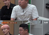 '신서유기7' 강호동, 분장 최고난도 '신묘한' 선택 "강호나시 했을 때도 행복했다"