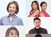 '스탠드업' 박미선ㆍ정경미ㆍ김경아ㆍ장도연 등 탄탄한 라인업 완성