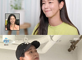 '나 혼자 산다' 경수진, '미니 화로' 소확행 저녁…한혜연 파리서 800유로 은식기 플리마켓 투어까지