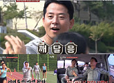 tvN '돈키호테' 김준호, 개그 본좌의 질주 본능 첫방부터 웃음보 터졌다