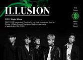 비아이지(B.I.G), 신곡 'ILLUSION' 4일 발매 "모두 즐길 수 있는 곡"