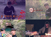 ‘아잇’ 리얼리티 정대현, 절친 원준과 ‘Aight REALITY SERIE’ 캠핑 도전