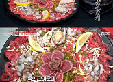 '오늘저녁', 억 소리 나는 매출 맛집…부평 한우 낙지 탕탕이 VS 일산 매운 갈비찜