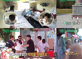 '시베리아 선발대', 짧지만 강한 예카테린부르크 1박 2일 힐링 여행