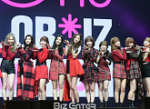 Mnet "아이즈원, 2월 활동 재개…멤버·팬 의견 존중"(공식입장)