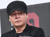 양현석, '아이콘 비아이 마약 제보자 협박 의혹' 관련 경찰 출석