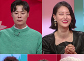 '당나귀 귀' 이현이, 스페셜MC 출격…'패션 보스' 김소연 사냥꾼 등장