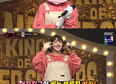 '뚱카롱' 여자친구 예린 "'복면가왕' 준비하며 내 음색 찾았다"